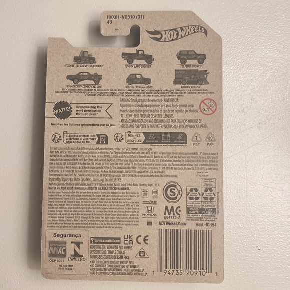 Hot Wheels 2024 56th Anniversary Pearl & Chrome Toyota Land Cruiser - Picture 4 of 4